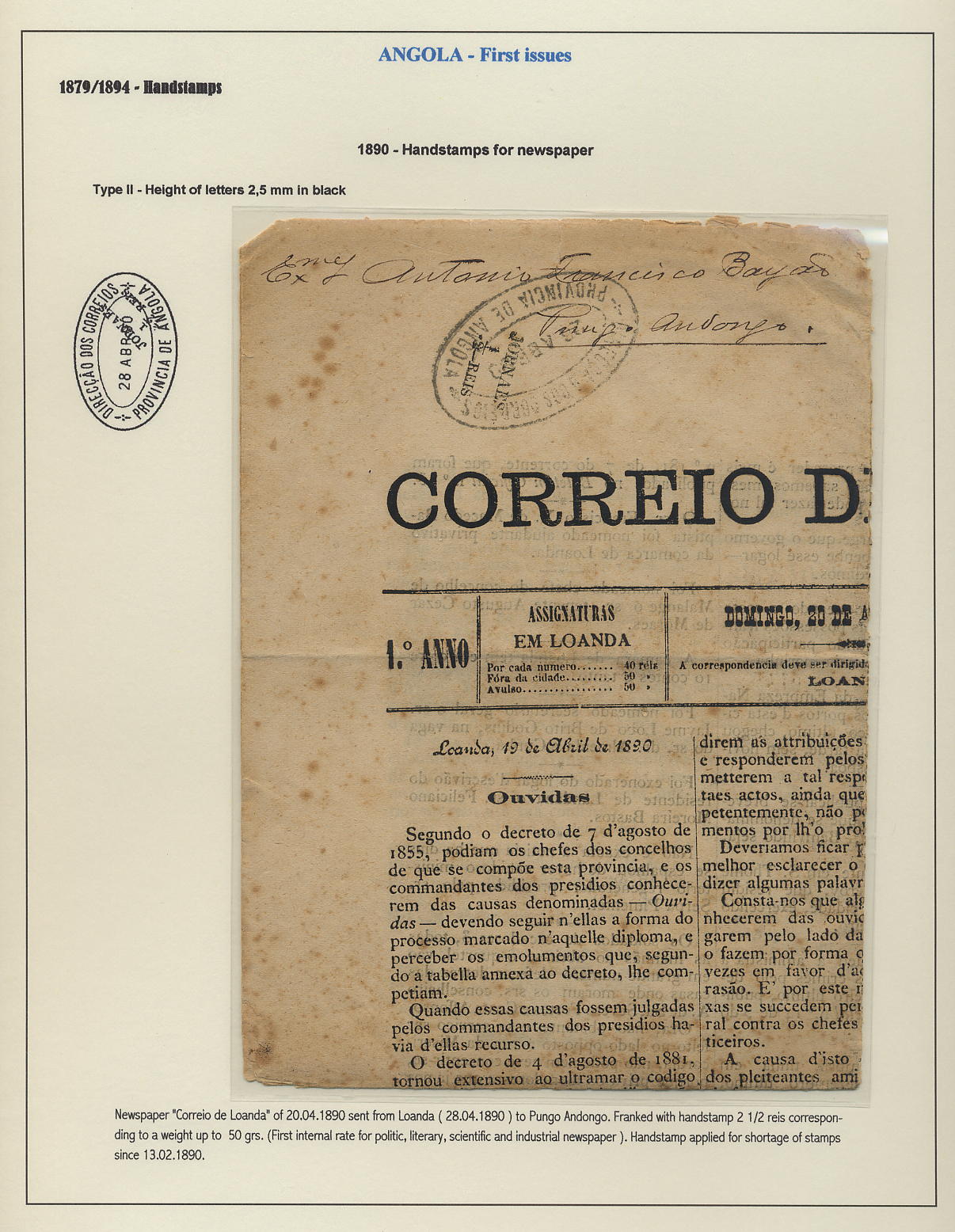 A080.JPG