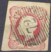 016.081.mm
CE 16
25 réis
Tipo II
C.Barras 6:8:6 Nr. 72 de Pico de Regalados
depois Vila Verde
