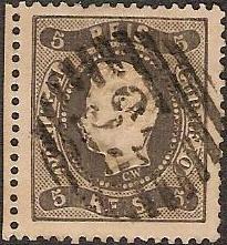 027.003.fb
CE 27
5 rÃ©is
Tipo VI
C.Barras 4:3:4 de Braga
