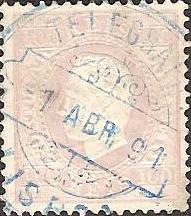 043.PP12.012.fb
CE 43
100 rÃ©is
Tipo IV
P.Porcelana
Dent. 12 1/2
C.Telegrafia (circular) de Lisboa (azul)
