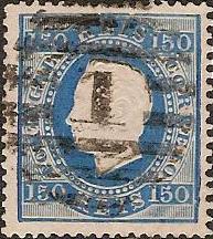 045.PL13.001.JPG
CE 45
150 rÃ©is
Tipo I
P.Liso
Dent. 13 1/2
C.Barras 3:2:3 Nr. 1 de Lisboa
