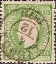 049.PL12.001.fb
CE 49
10 rÃ©is
Tipo I
P.Liso
Dent. 12 1/2
C.Datado (duplo cÃ­rculo) de Lisboa
