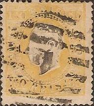 051.PL13.001.fb
CE 51
150 rÃ©is
Tipo II
P.Liso
Dent. 13 1/2
C.Barras 3:2:3 Nr. 1 de Lisboa
